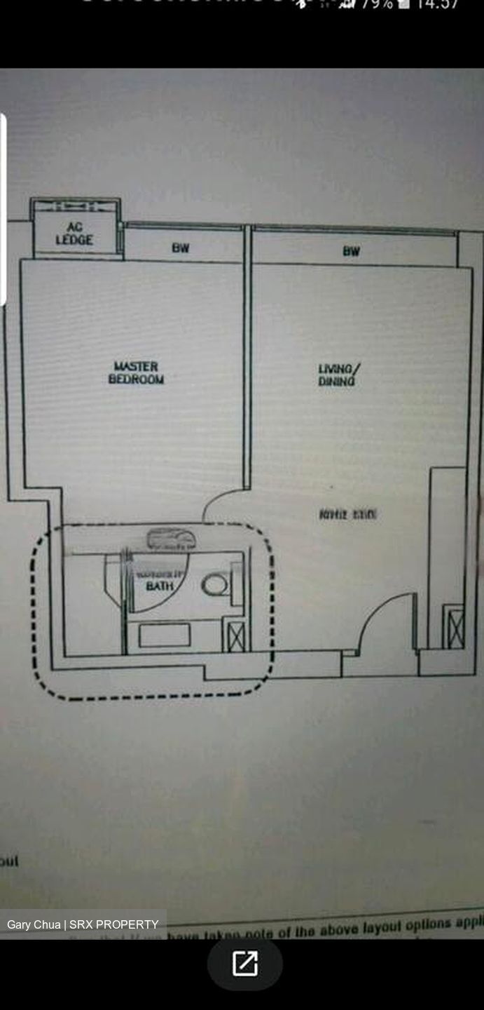 Chuan Terrace (D19), Terrace #458209601